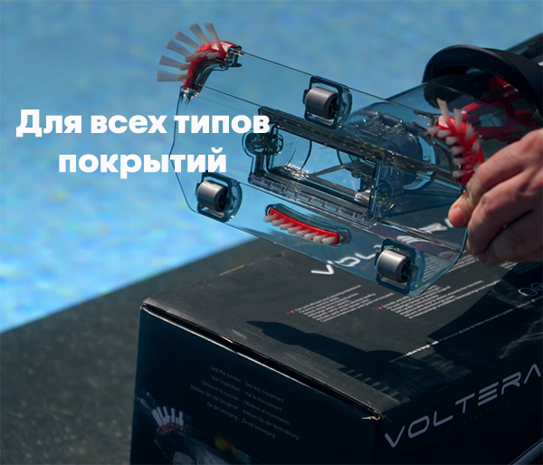 Автономность в работе