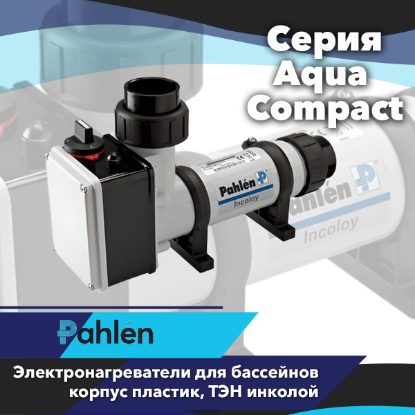 Pahlen Aqua Compact plastic/incoloy
