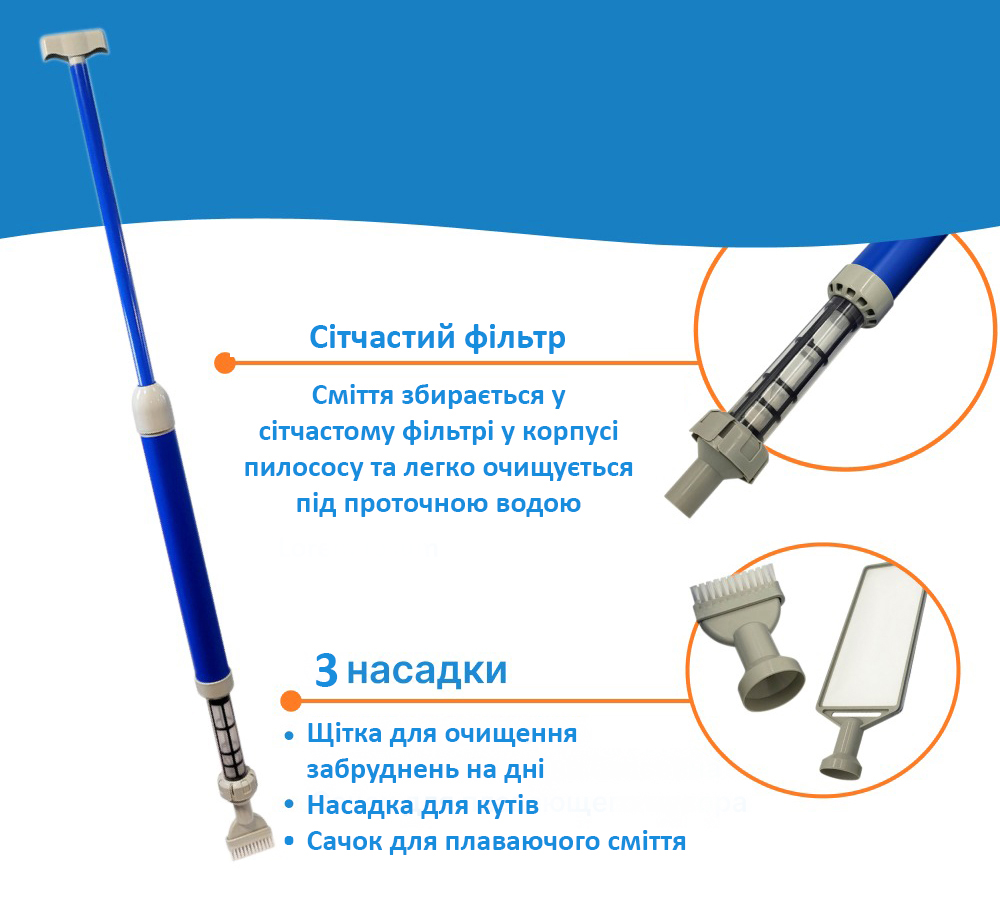 Переваги Переваги