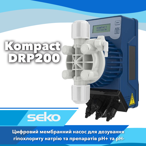Цифровий мембранний дозуючий насос Seko Kompact DRP 200