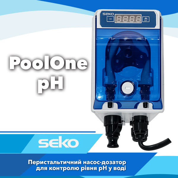 Автоматический насос-дозатор Seko PoolOne pH для бассейна