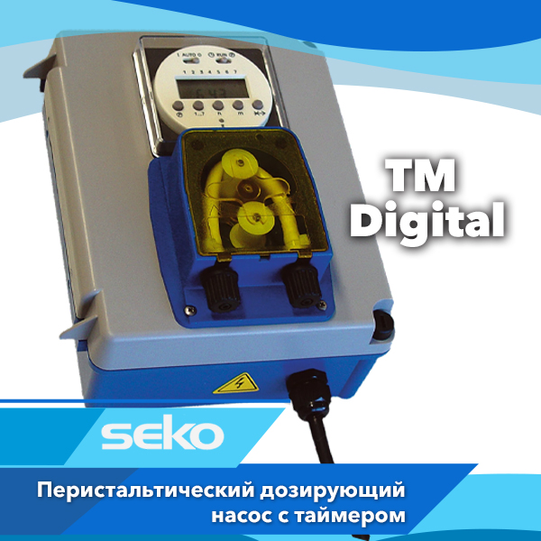 Дозирующий насос Seko TM Digital для автоматического дозирования химии