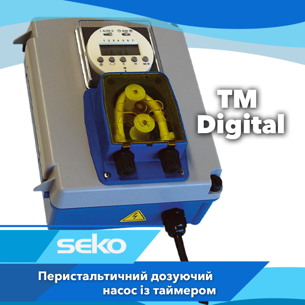 Дозуючий насос Seko TM Digital для автоматичного дозування хімії