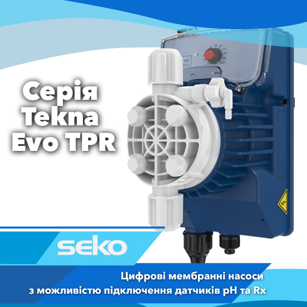 Дозуючі мембранні насоси Seko Tekna Evo TPR