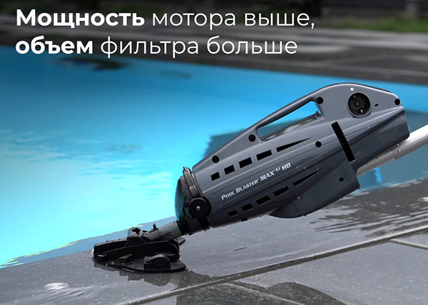 Качественная конструкция
