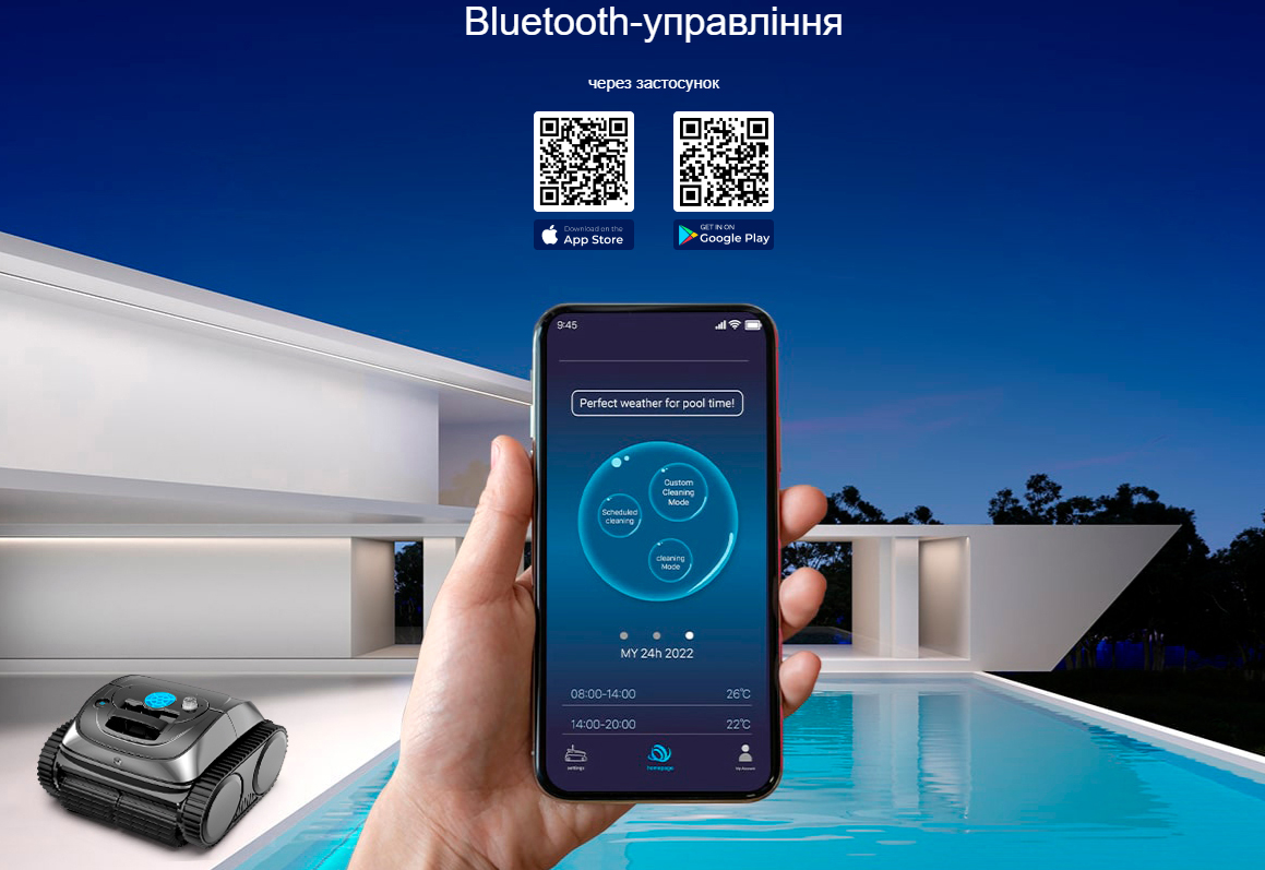 bluetooth керування роботом-пилососом