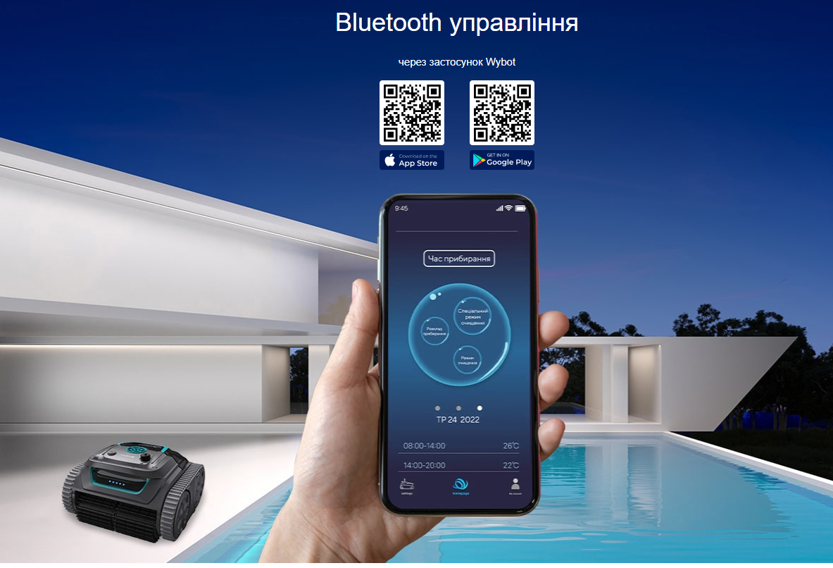 bluetooth керування роботом пилососом